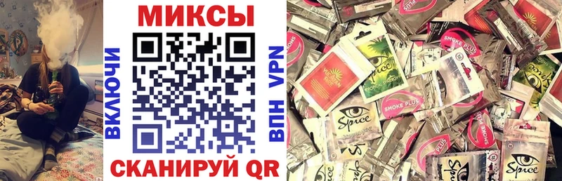 БУТИРАТ бутандиол  Купить где  Богучар 