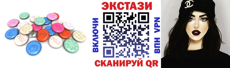 ЭКСТАЗИ бентли Богучар