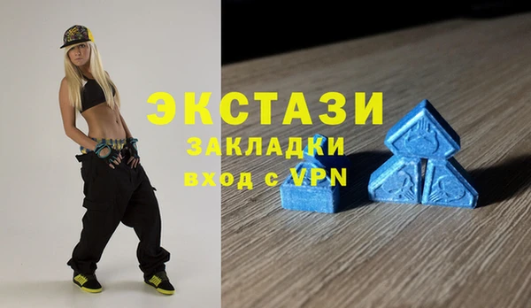 эйфоретик Аркадак