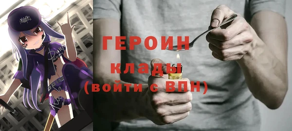 кокаин Пестово