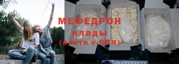 эйфоретик Аркадак