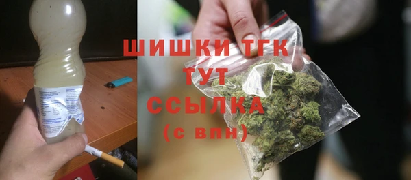 кокаин премиум Алзамай