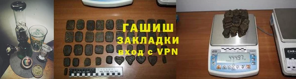 СК Алексеевка