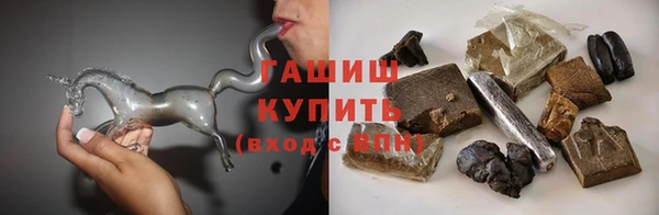 эйфоретик Аркадак