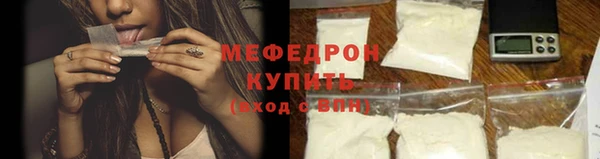 гашик Пересвет