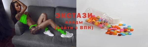 кокаин премиум Алзамай