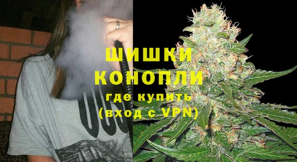 кокаин колумбия Переславль-Залесский