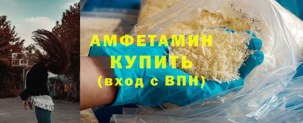 эйфоретик Аркадак