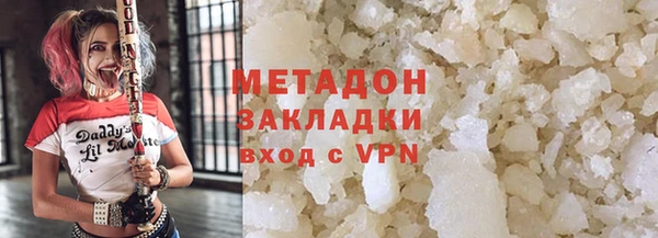 кокаин колумбия Переславль-Залесский
