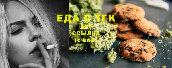 кокаин премиум Алзамай