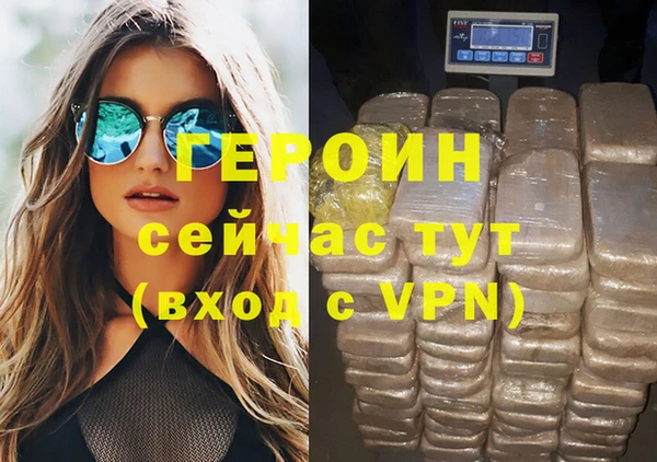 кокаин колумбия Переславль-Залесский
