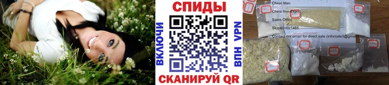 Купить закладки Богучар МЕТАМФЕТАМИН кристалл